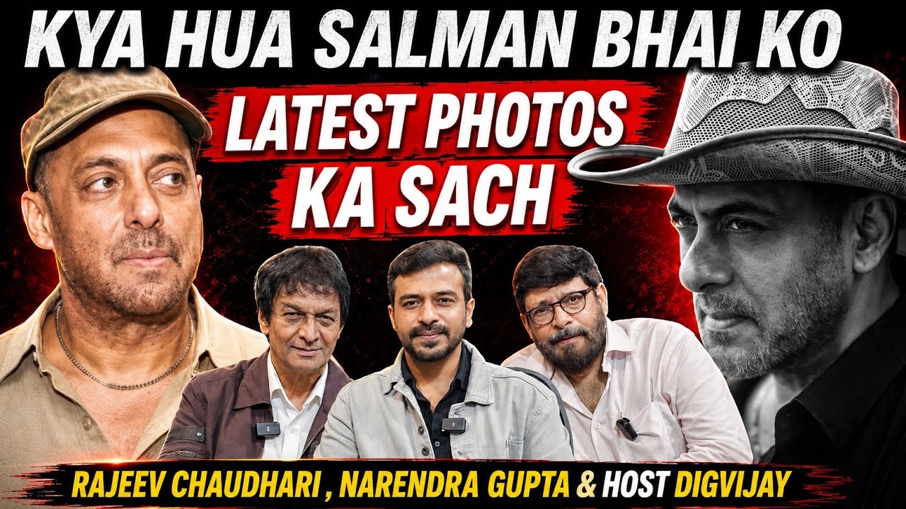 Salman Khan Latest Photos Are Scary | Aakhir Hua Kya Hai | Reaction By Experts | Host Digvijay