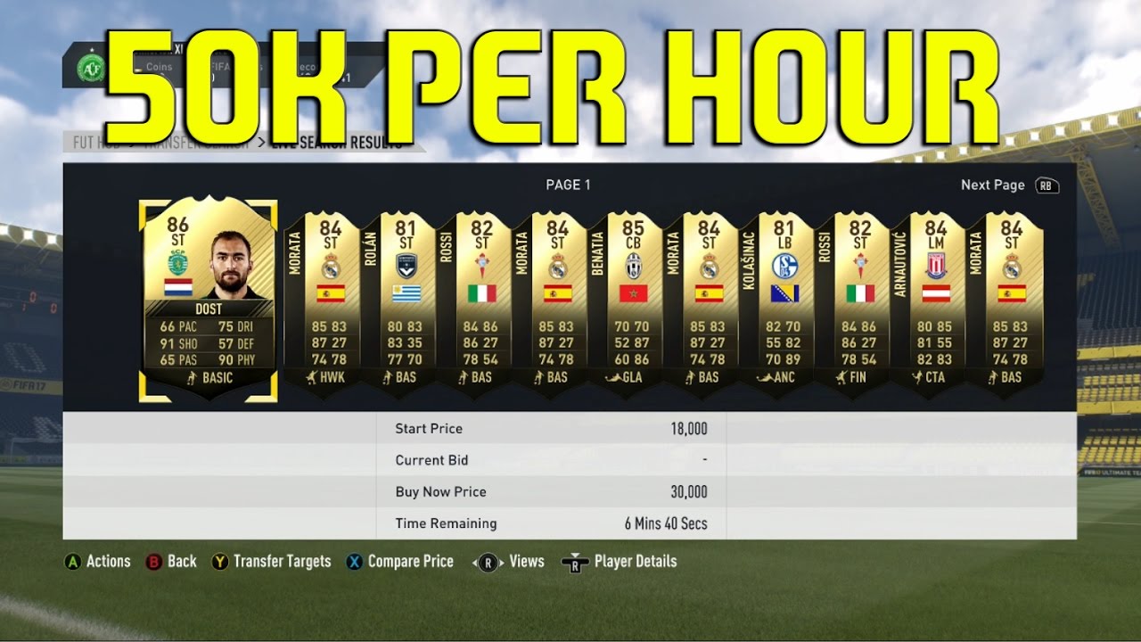 50K PER HOUR TRADING METHOD !!! - FIFA 17 ULTIMATE TEAM TRADING METHOD