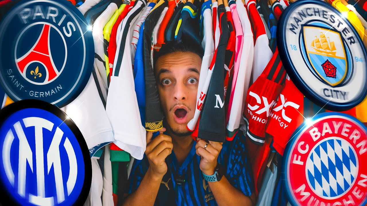 JE TE MONTRE LES PLUS BEAUX MAILLOTS DE LA SAISON 2025/2026 ! (PSG, JUVENTUS, INTER, R.MADRID) #EP2