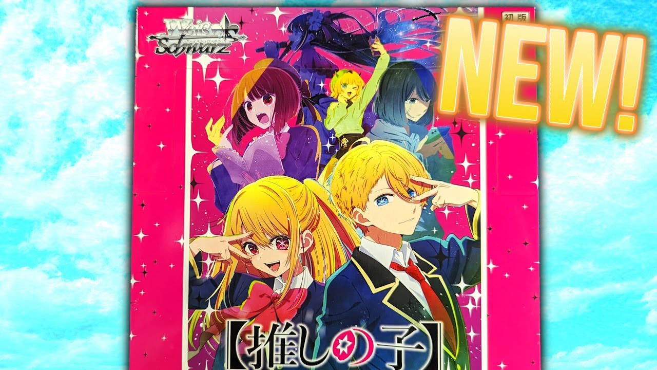 NEW Oshi No Ko - Weiss Schwarz Booster Box Opening!