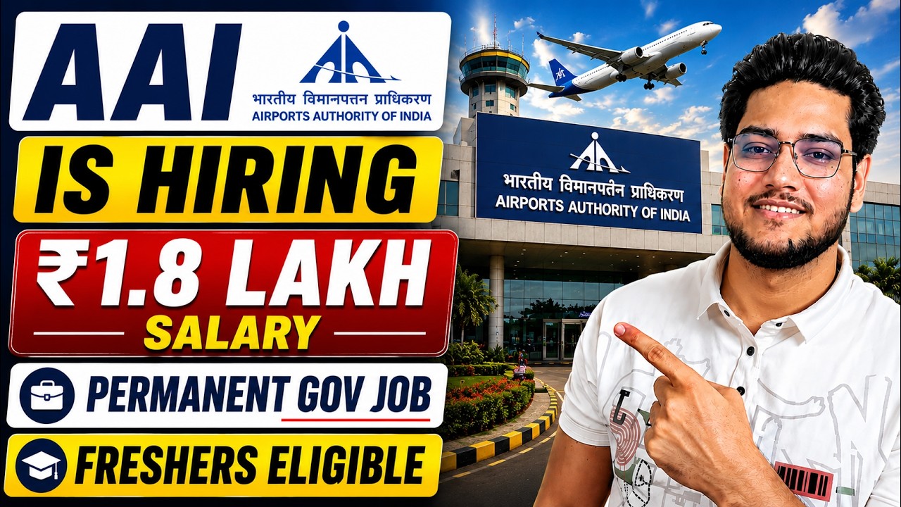 AAI Recruitment 2026 🔥 | Permanent Gov Job | Freshers Eligible | ₹1.8 Lakh Salary