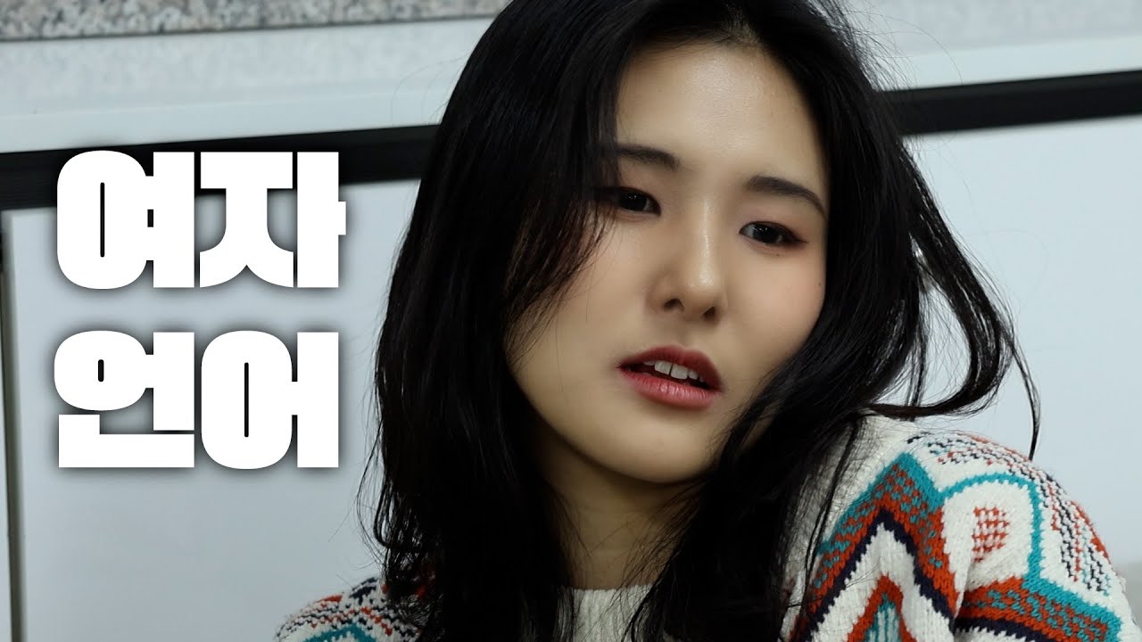 클럽 보내줘도 *랄이야