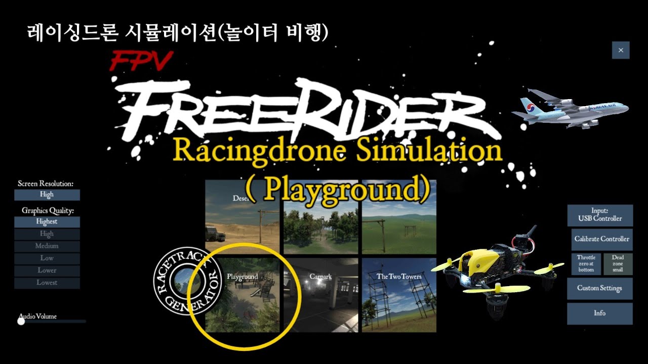 Racingdrone Simulation(Playground/Angle mode)