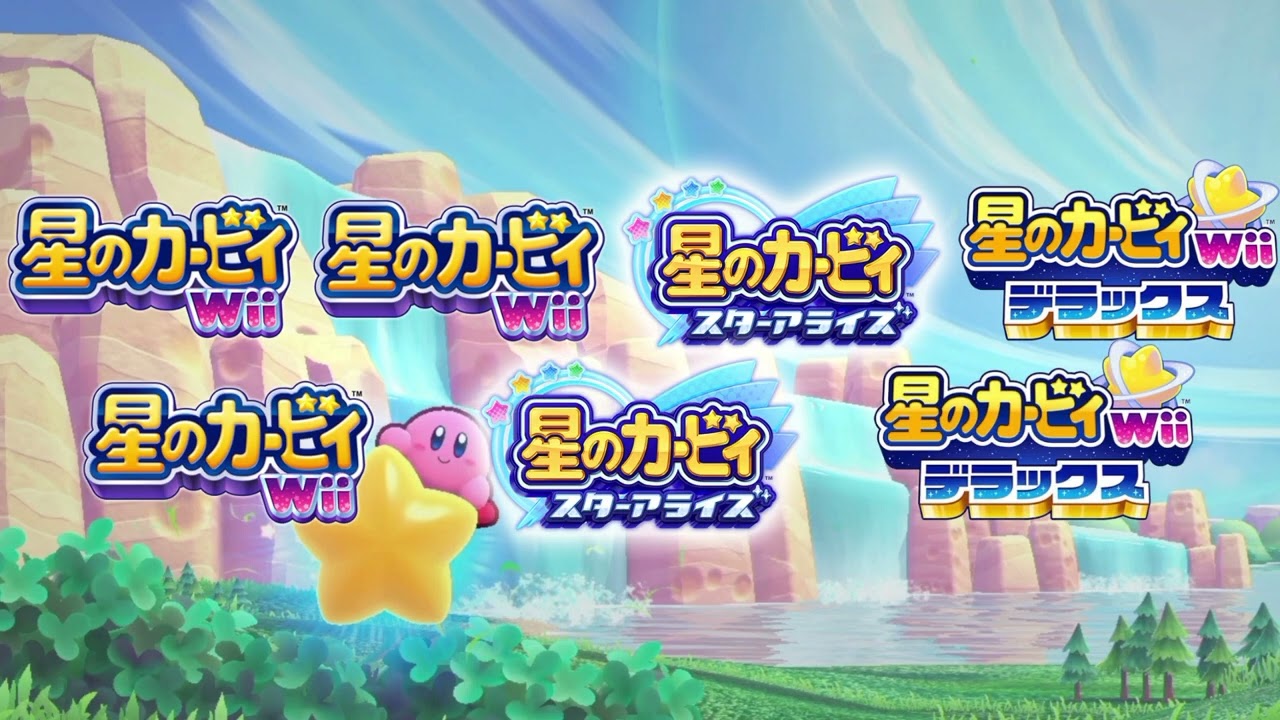 【同時再生】4人の仲間と：クッキーカントリー/Four Adventurers: Cookie Country【Mashup】