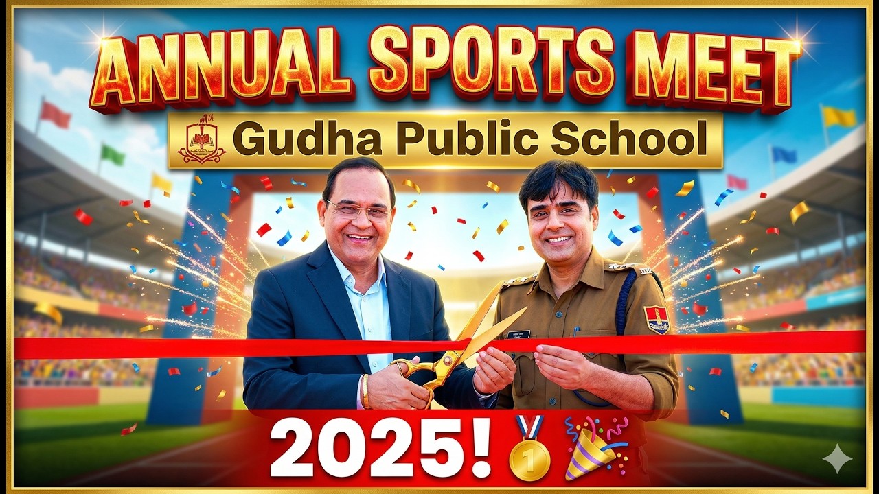 Annual Sports Meet 2025 | Gudha Public School 🏅🎉