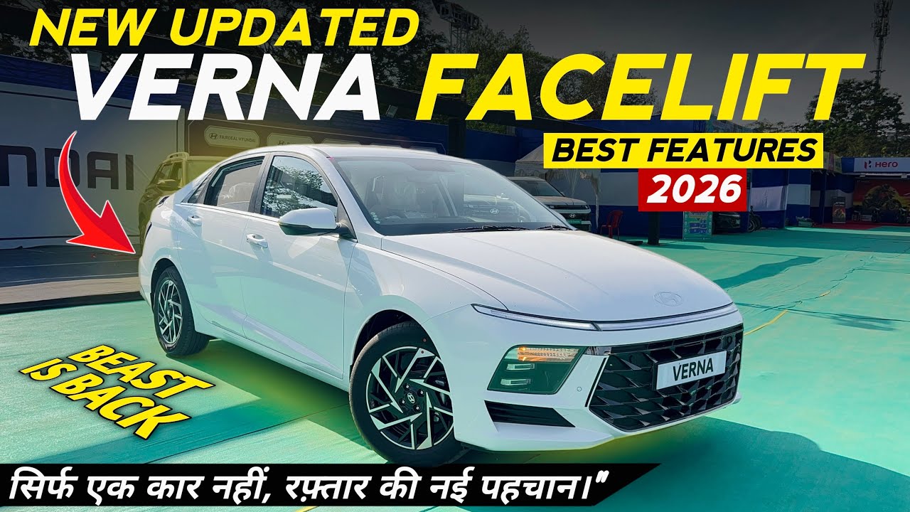 Hyundai Verna Facelift 2026 New Updated Model Price Features Updates Changes All Details