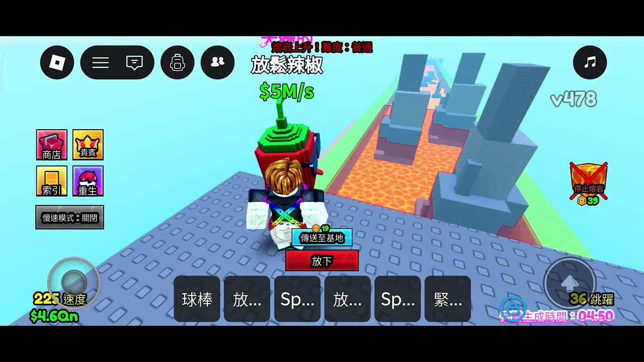 有人能送東西給我嗎？Pls🙏🙏🙏🙏🙏