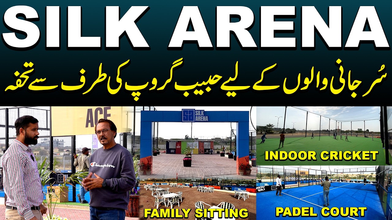 Best Place For Families | Silk Arena | Surjani Town | Indoor Gaming | Cricket | FootBall |