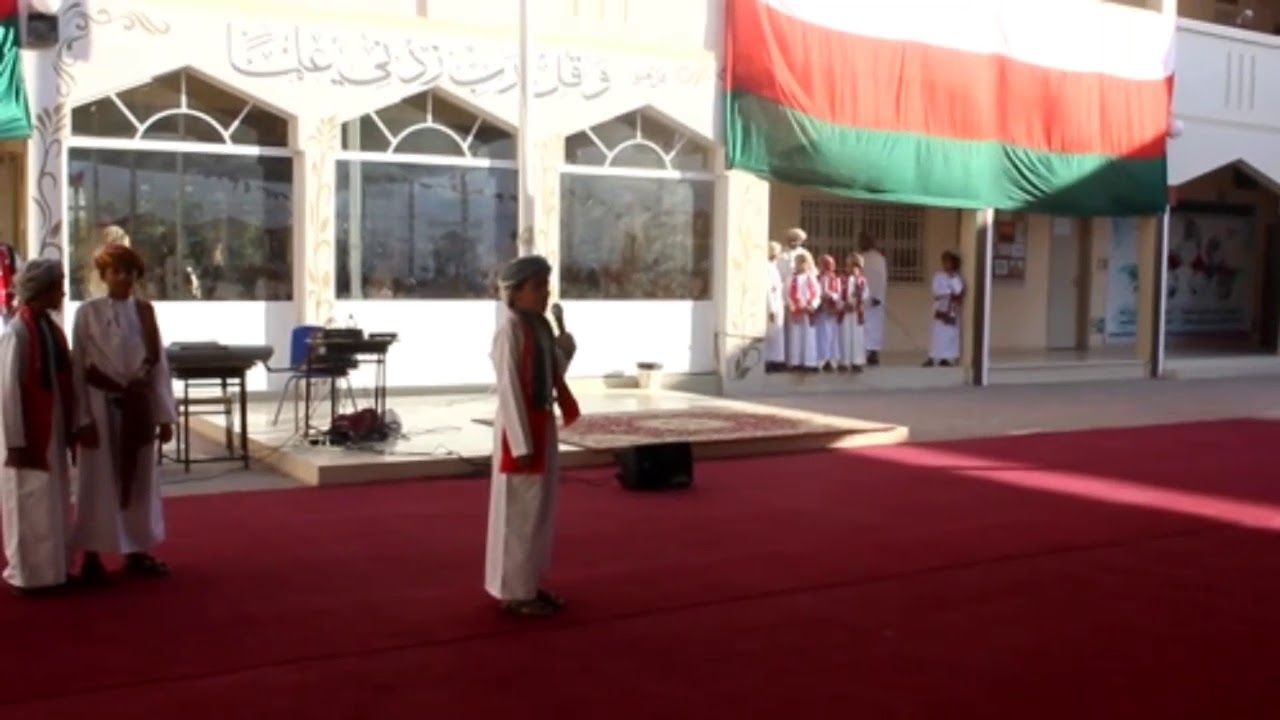 العيد الوطني 47 مدرسة سعود بن عزان جعلان بني بوحسن