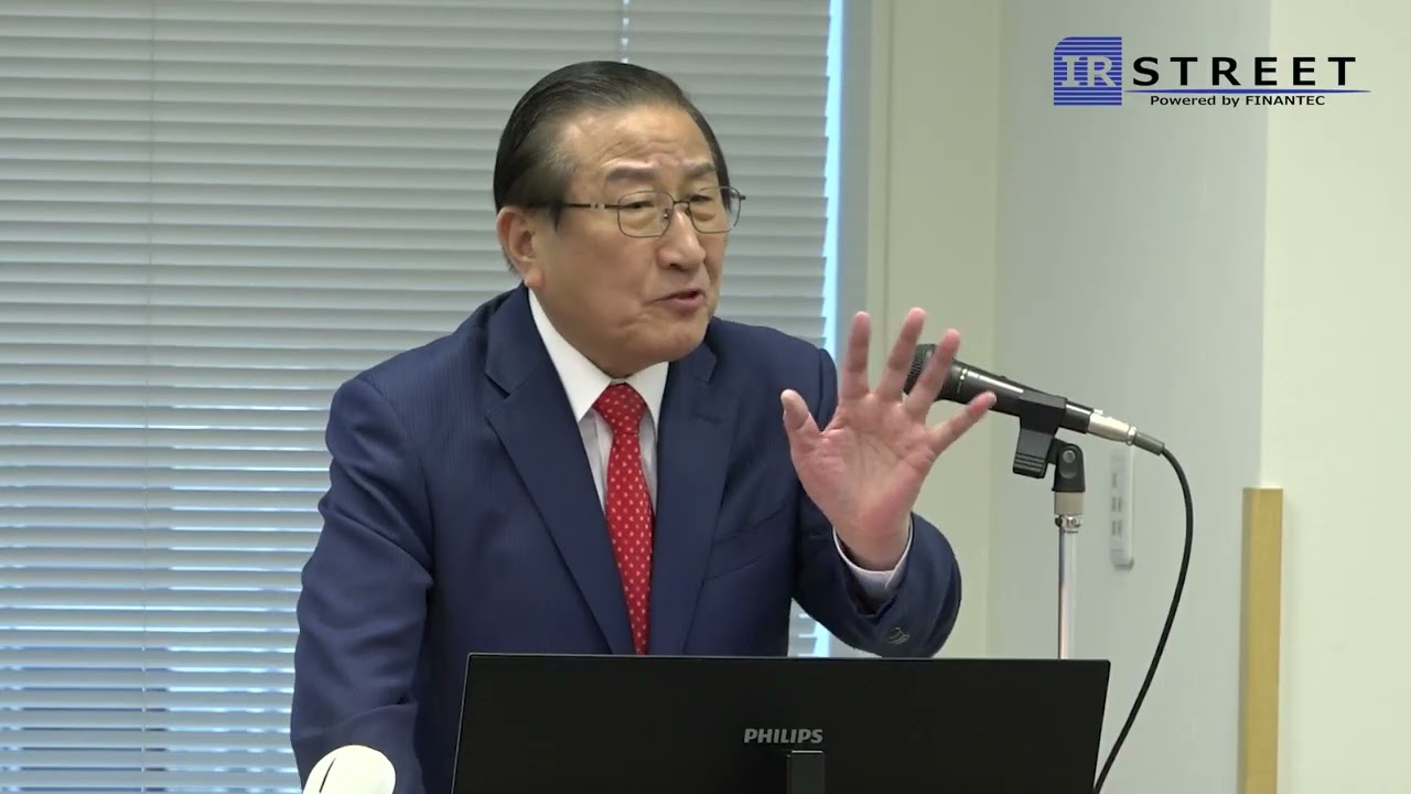 株式会社フェローテック　2026年3月期第2四半期決算説明
