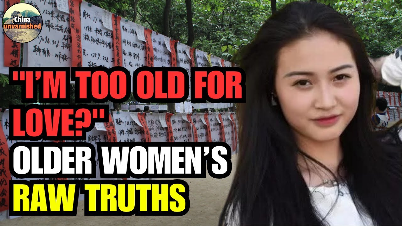 The True Thoughts of Older Single Women in China! Heartbreaking! Would you marry them?