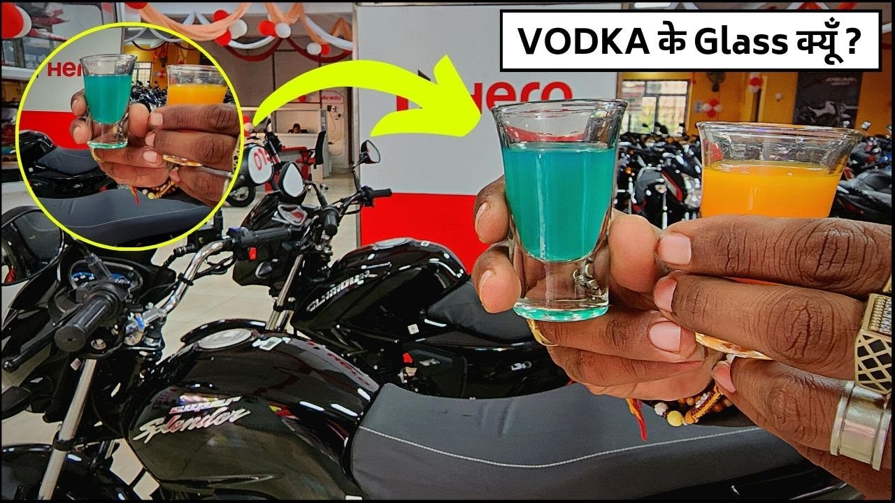 Super Splendor vs Hero Glamour Vibration Test.कौन सी Bike में हैं ज्यादा Vibration?