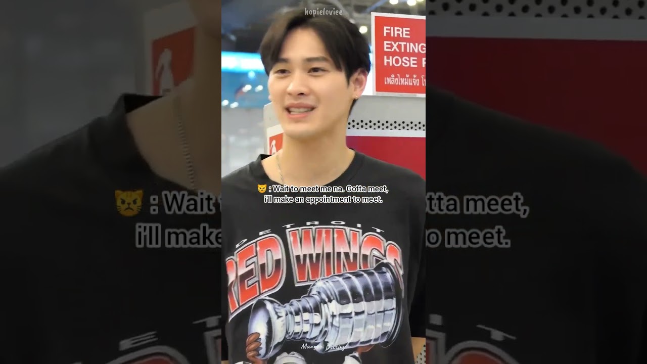KaoUp | Should we meet?