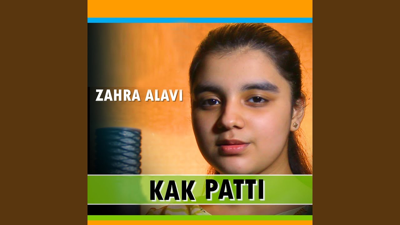 Kak Patti