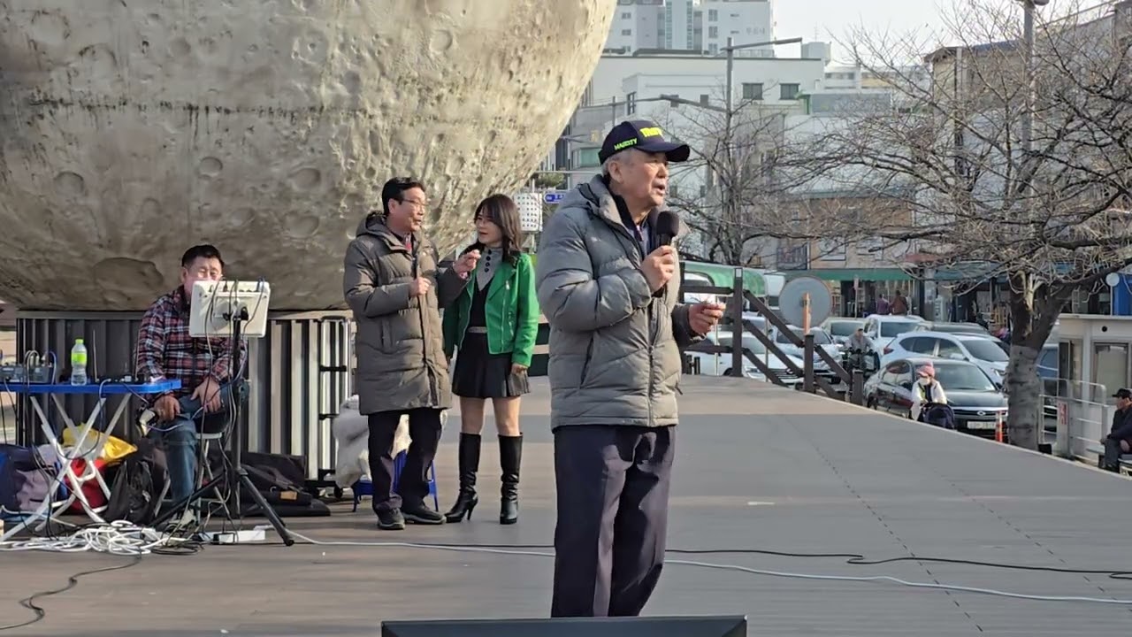 이기택/삼각관계(강진)/은행교 달아치 버스킹/2026.2.14/ 영시야