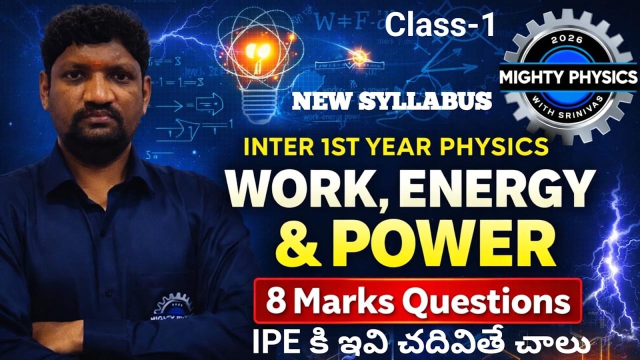 Law of Conservation of Energy, Work Energy Theorem, Work, Energy & Power class11 # Physics IPE 2026