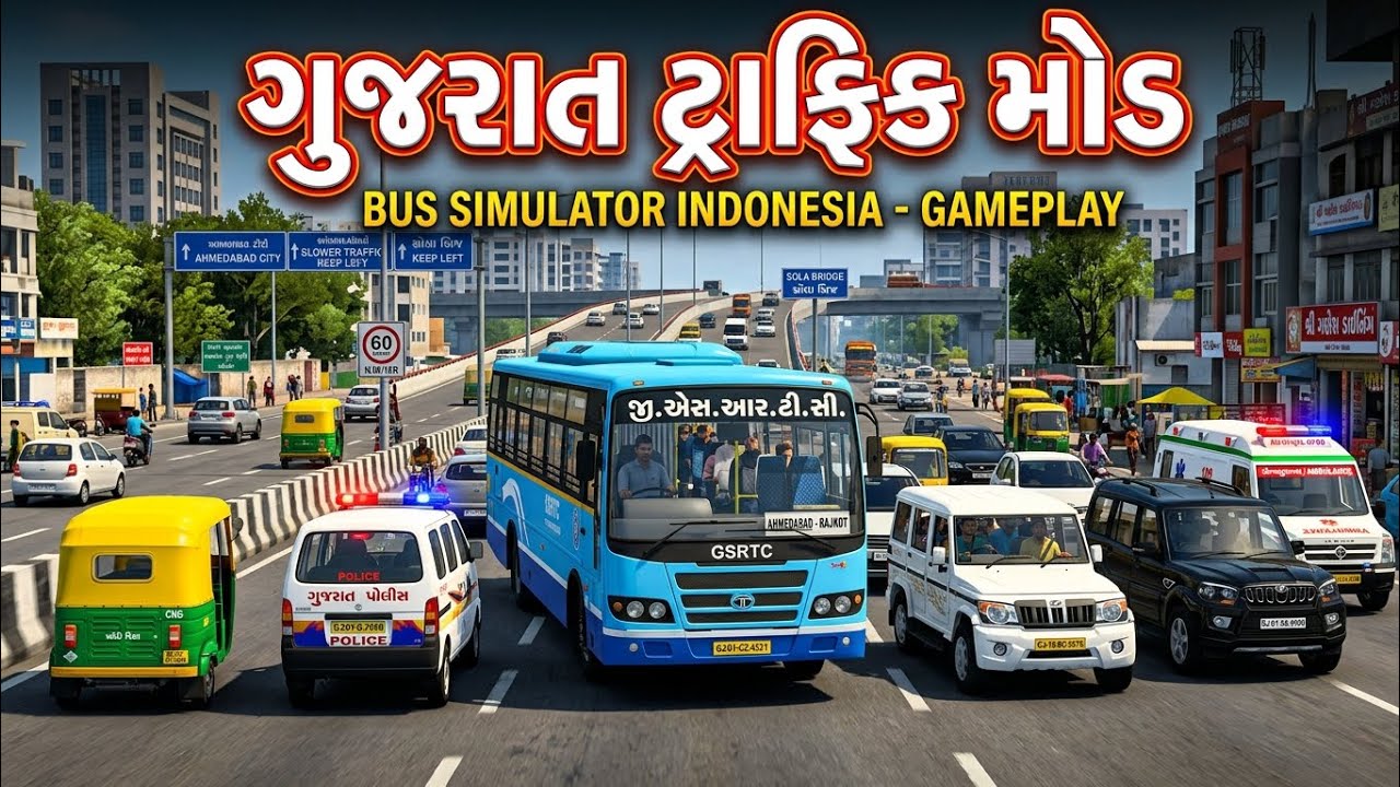 ગુજરાત ટ્રાફિક મોડ | bus simulator indonesia | gujrat traffic mod download 