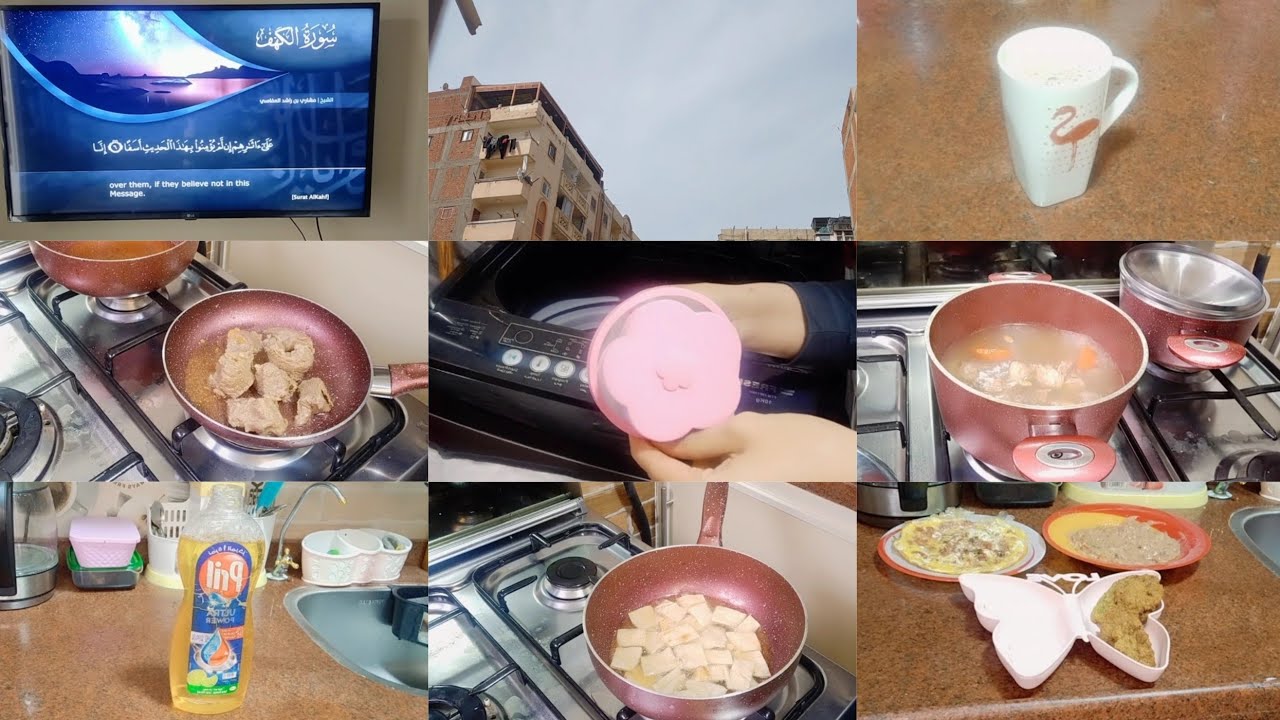 روتين الجمعة اليوم من اوله🌺عملت فتة☺️حضرت معاكم الفطار والغدا😍يوم كله بركة ونشاط