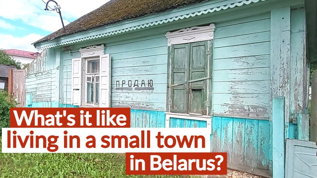 Жизнь в маленьком белорусском городке. Как устроен городок. Результаты розыгрыша.