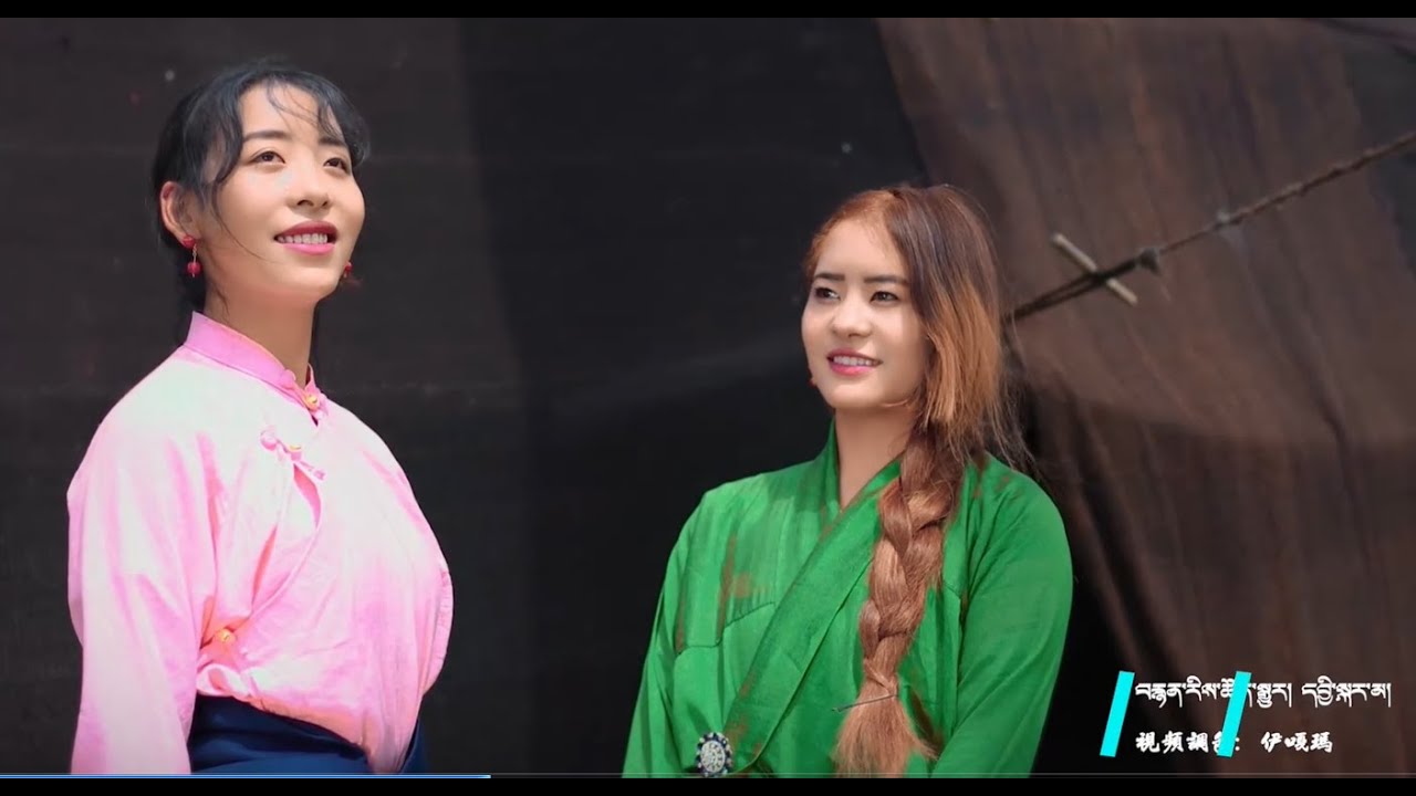 Namtso & Drayang Lhamo Tibetan Song མ་མི་དྲན་བུ་ཞིག་གང་ན་ཡོད། སྒྲ་དབྱངས་ལྷ་མོ། གནས་མཚོ།
