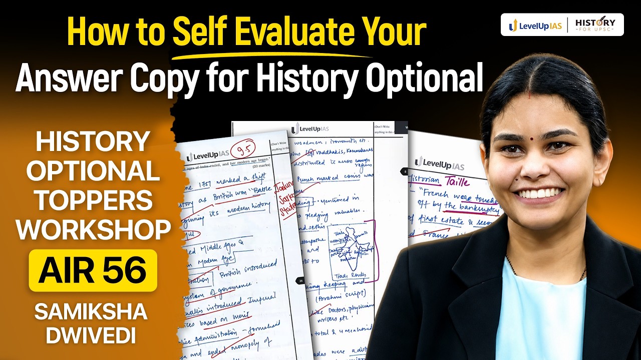 AIR 56 Samiksha Dwivedi - Live Answer Copy Self Evaluation | History Optional Toppers Workshop