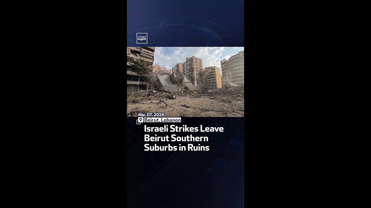 Israeli Strikes Leave Beirut Southern Suburbs In Ruins