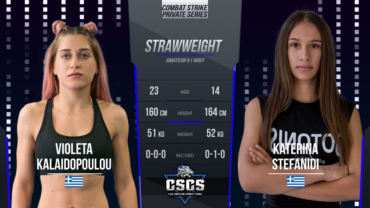 Private Combat Strike Series: Violeta Kalaidopoulou vs. Katerina Stefanidi Full Fight