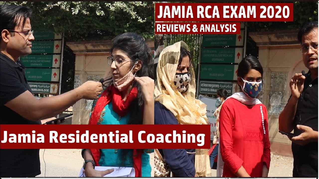 JAMIA RCA 2020 EXAM : A Coaching for Civil Services || Analysis of GS and Essays by Sana & Tanisha