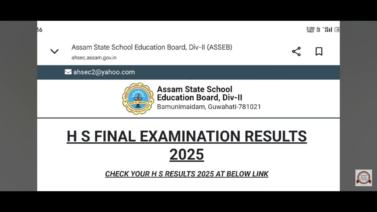 Hs exam অত 2026 অত হব পাৰে বহুতো student failed। সকলো বোৰ জানো আহা। Hs result fex date 📅