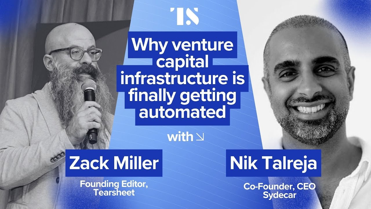 Why venture capital infrastructure is finally getting automated