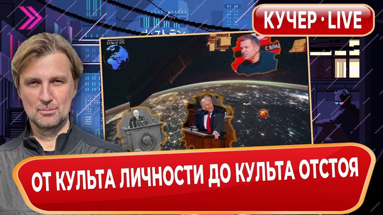 Застой и отстой. 