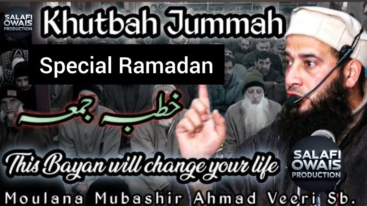 Khutbah Jummah At  Bijbehara ll Moulana Mubashir Ah veeri ll Salafi Owais Production 