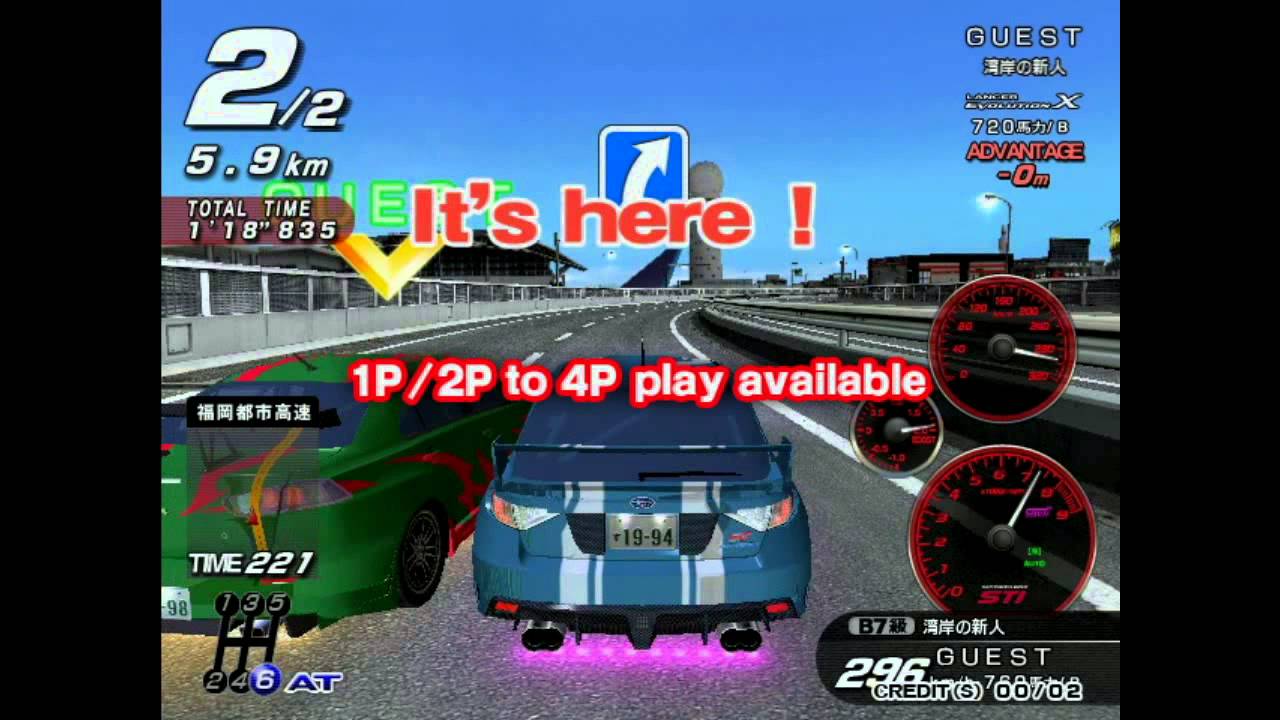 Wangan Midnight Maximum Tune 3DX+ Intro / Opening Arcade