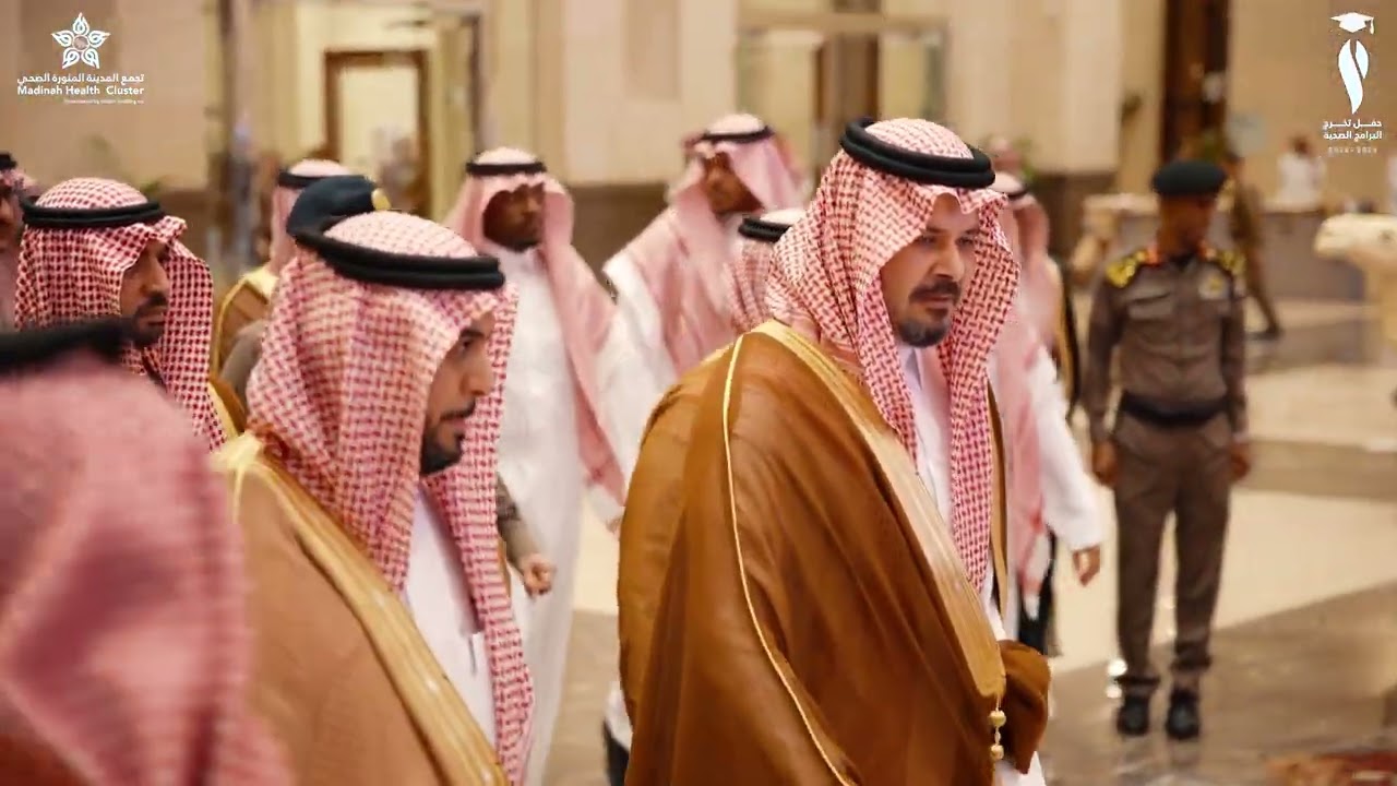 حفل تخرج الكليات الصحية بالمدينه المنوره 