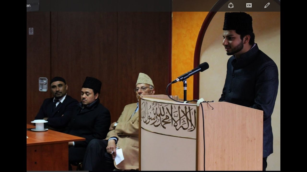 Jidhar Dekho Abr e Gunah  جدھر دیکھو ابرِ گناہ (Murtaza Manan) Bait ul Baqi Dietzenbach