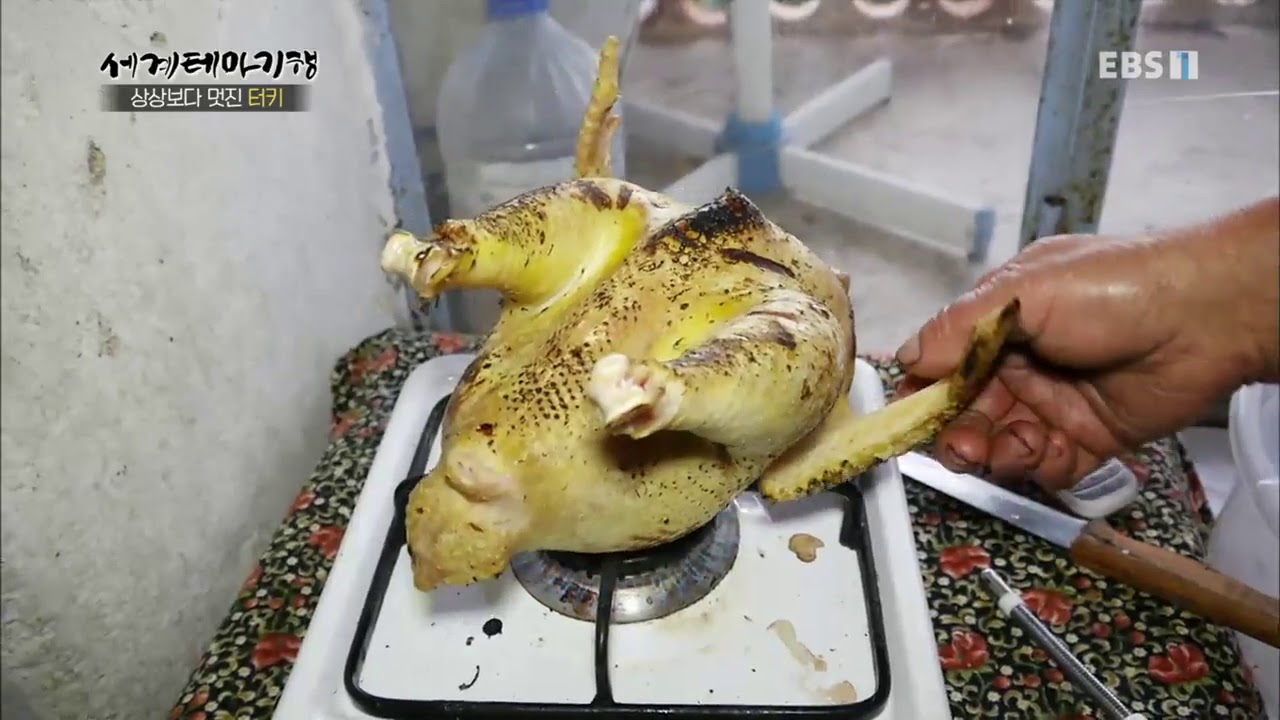 세계테마기행 - 상상보다 멋진 터키 3부- 신화의 땅, 토로스_#001