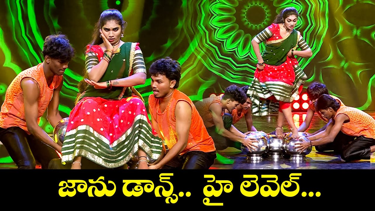 Vangathota Song - Janu Lyri Performance | Dhee Celebrity Special-2 | ETV