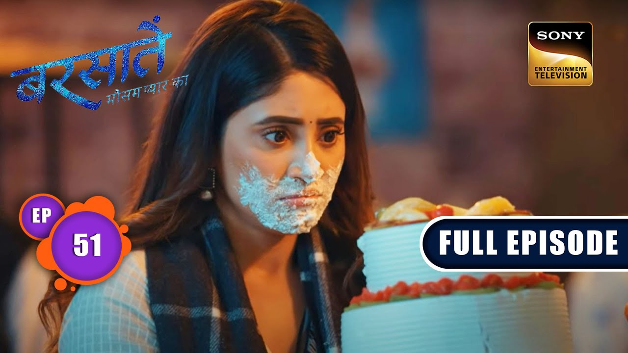 Special Day For Malini | Barsatein - Mausam Pyaar Ka | Ep 51 | Full Episode | 18 September 2023