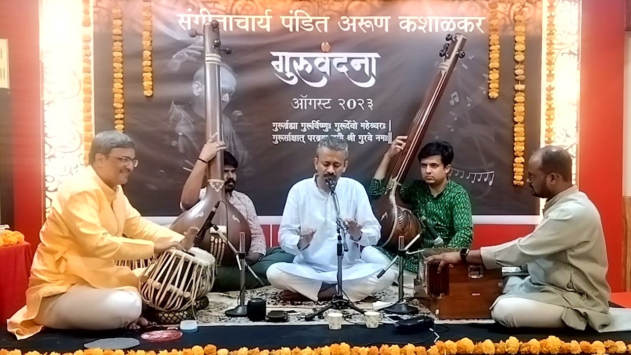 Mukul Kulkarni | Raag Gorakh Kalyan | Live at Rasdaas ji's Gurupujan, 2023