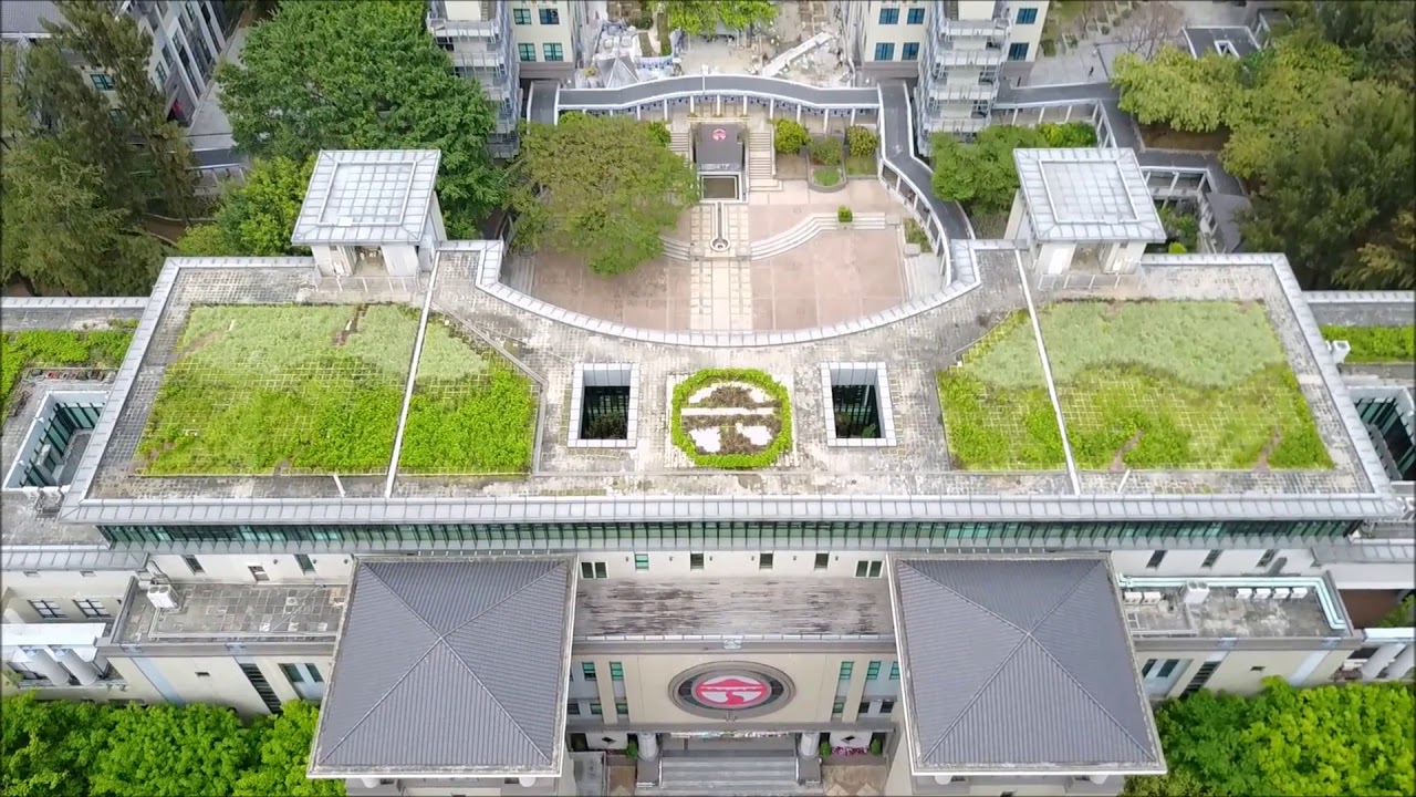 LU drone