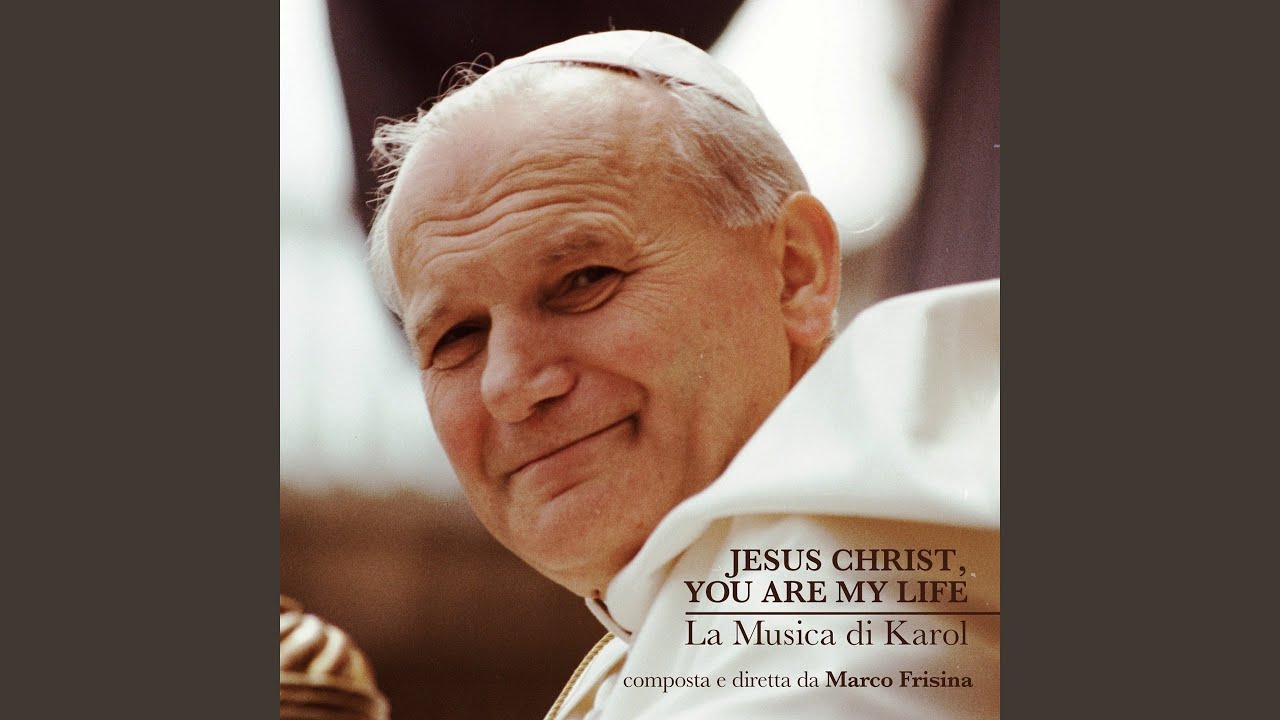 Magnificat Anema Mea