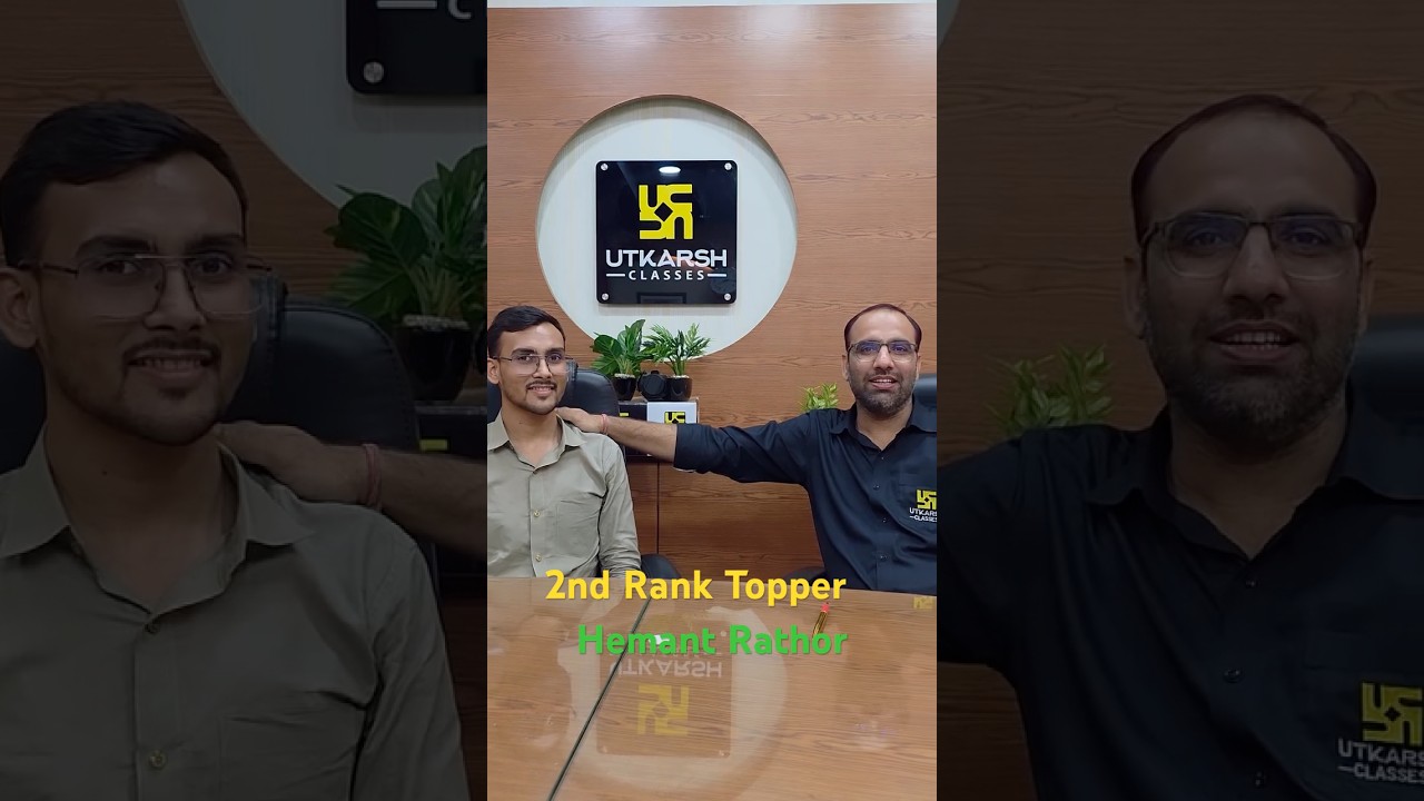 RPSC 2nd Grade Topper Meeting with Mahendra Choudhary Sir