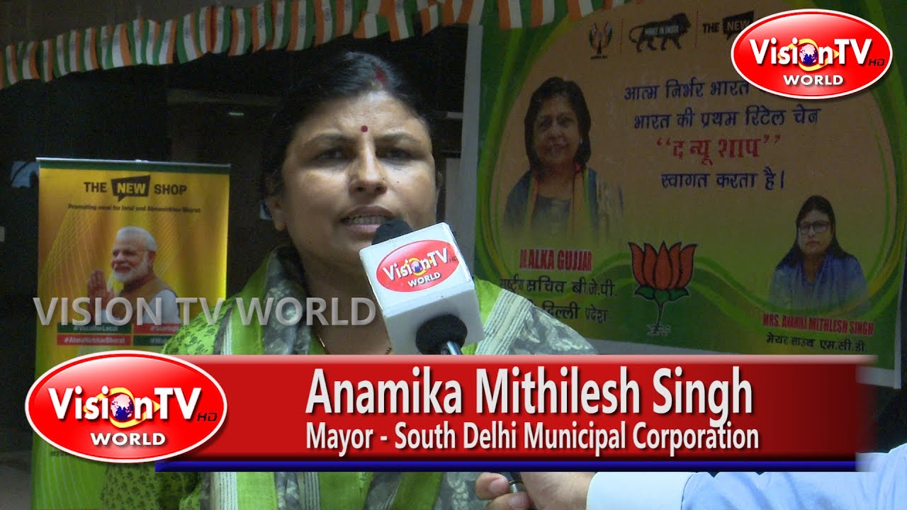 Alka Gujjar-Secretary, National BJP & Prabhari Delhi appreciate programs of Anamika Singh-Mayor SDMC