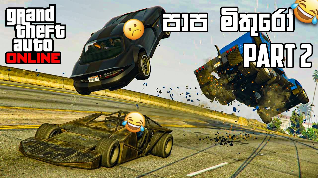 GTA V Online Sinhala Gameplay | Face to Face Parkour Part 2 with boys