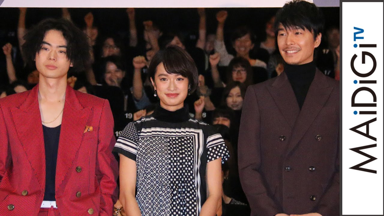 長谷川博己、門脇麦の演技を絶賛　菅田将暉は「良寝真下」　映画「二重生活」初日舞台あいさつ2