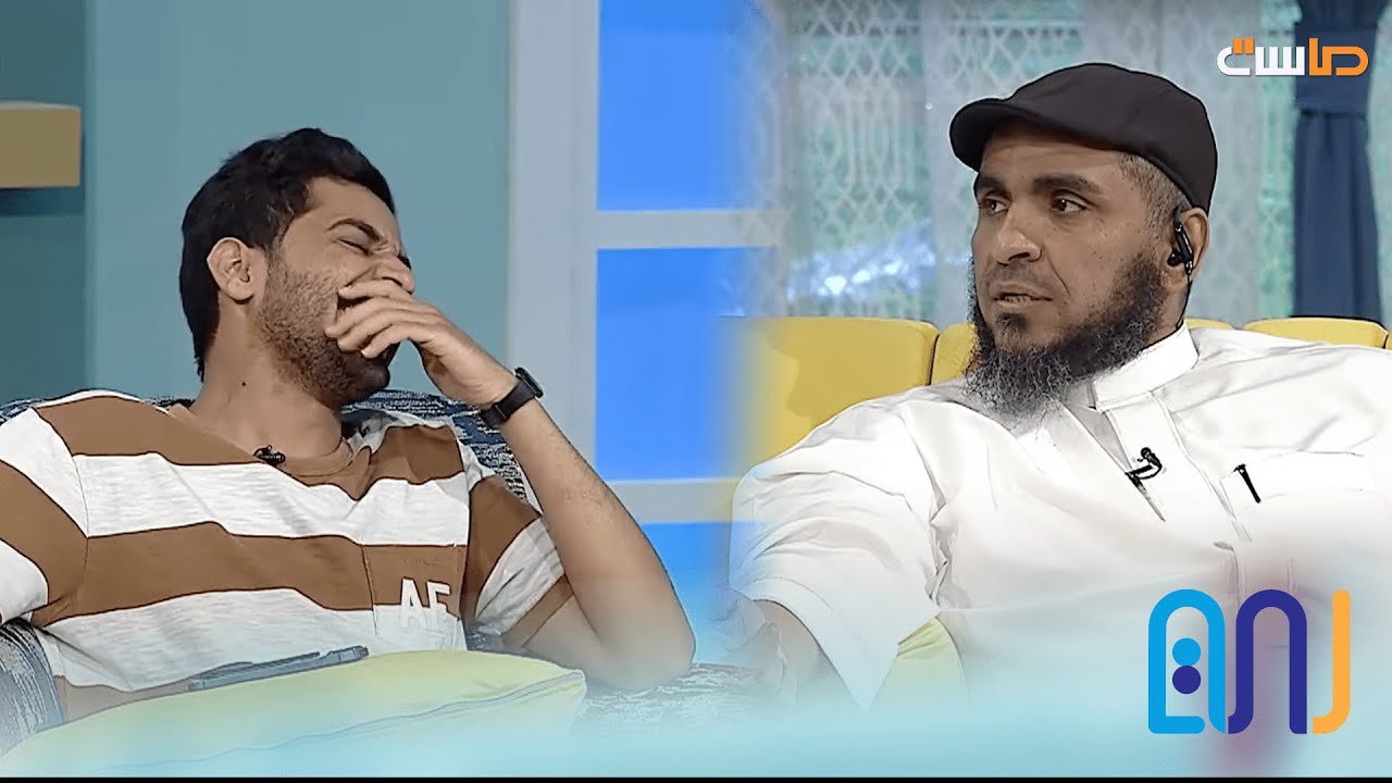 فصلة ضحك وتعليقات بعد اقتراحات سعد 😂