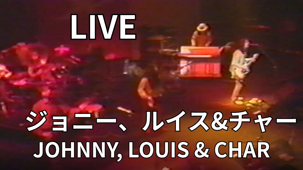 Johnny, Louis & Char / Pink Cloud Live