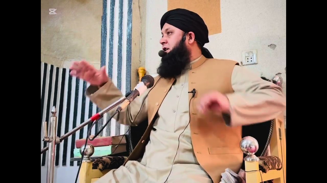 نن سبا چے باران نہ کی گی دہ دے سہ وجہ دہ