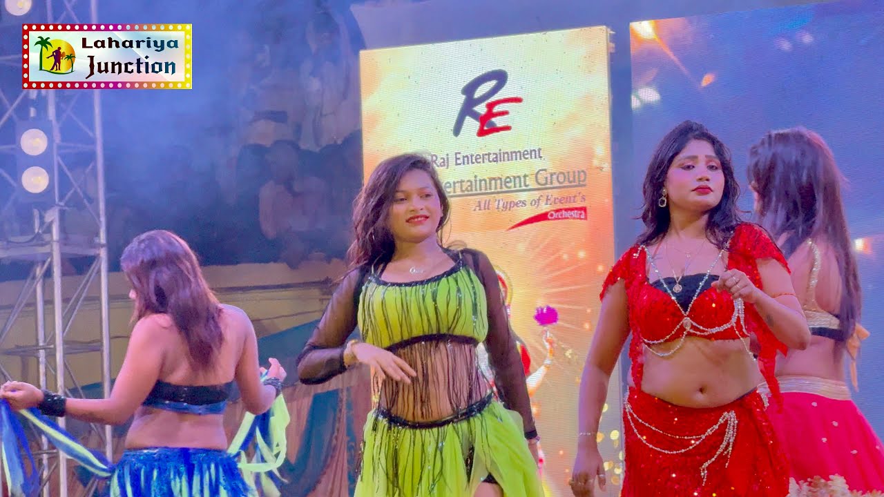 #daniyawandance- ढोढ़ी दुध के कटोरी || Dhodhi Dudh Ke Katori #Daniyawan laxmi Puja Stage Program 2024