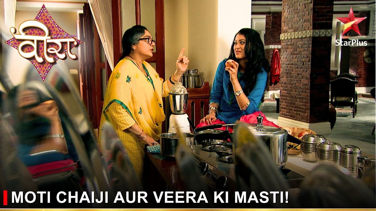 Ek Veer Ki Ardaas - Veera | एक वीर की अरदास - वीरा | Moti Chaiji aur Veera ki masti!
